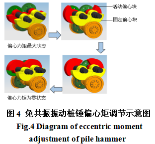 下載 (4).png