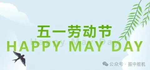 1509485145437020160_f844ad3a187bb0a2fcdc353f0910ab80_看圖王.jpg