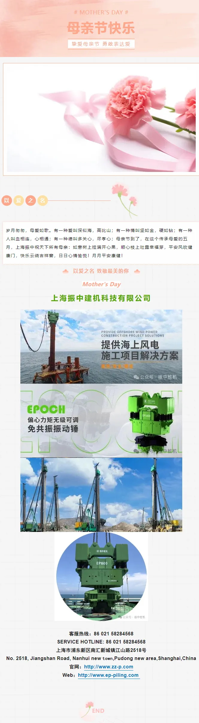 1509485145437020160_66405c9b00e85914648fe43cef839cc8_看圖王.jpg