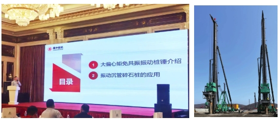 微信截圖_20250423170205.jpg