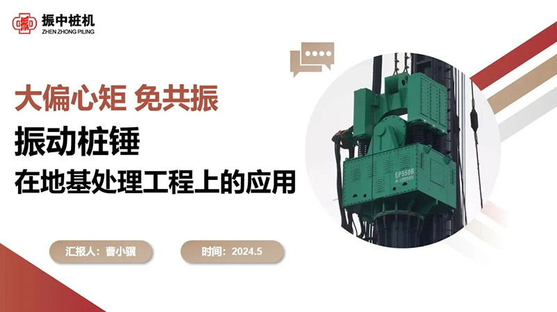 1509485145437020160_52d3bbbf17be3bd4239b454928893f4a_看圖王.jpg