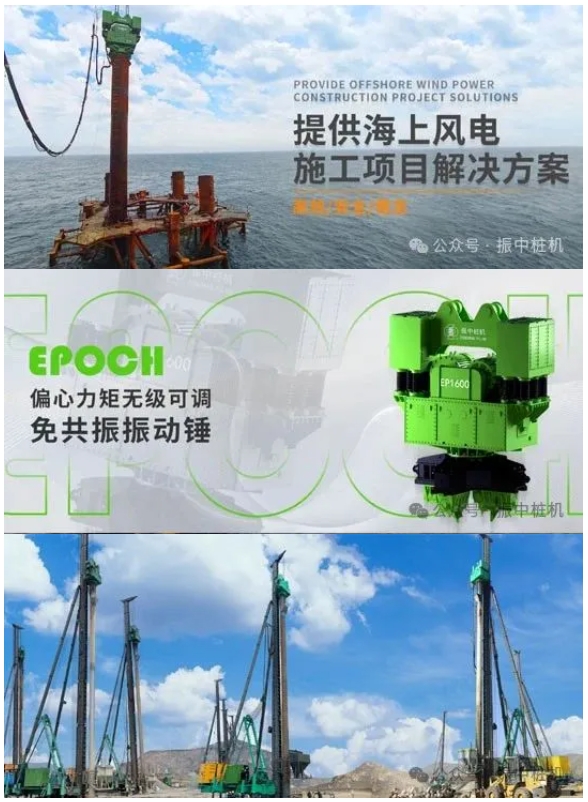 微信截圖_20250423170440.png