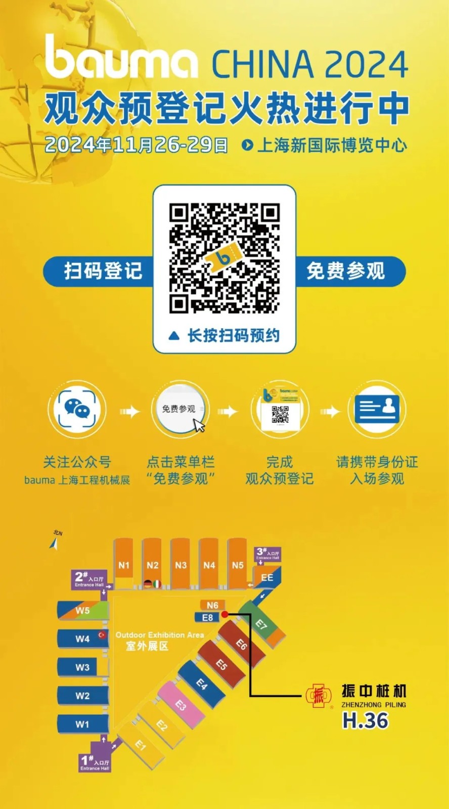 1509485145437020160_7d19fc062a4d0c2273799eeabb0c102c_看圖王.jpg