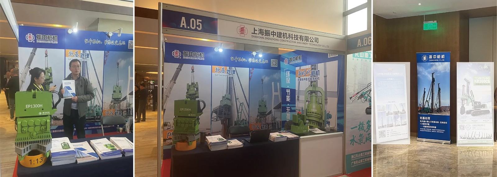 1509485145437020160_0d9d26706a4acaa2a27ea85ee91b1e18_看圖王.jpg